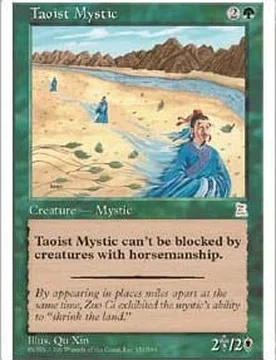 Taoist Mystic Portal Three Kingdoms - Magic: The Gathering - FashionsVida