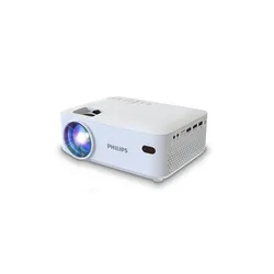 Projecteur Neopix 100 Black / White One Size unisex