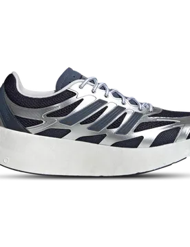 Adizero Aruku Herren Sneaker - Silber - Größe 44 2/3 - Netz/Synthetik Silver 44 2/3 - Adidas - FashionsVida