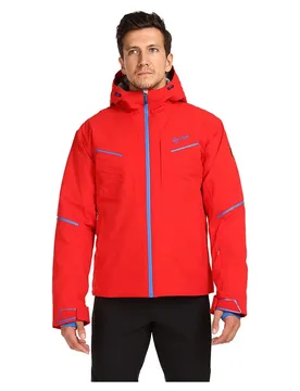 Kilpi Veste Killy Red S Homme - Kilpi - FashionsVida