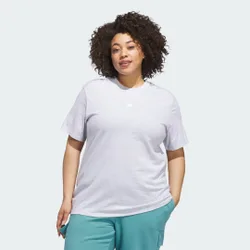 T-SHIRT ESSENTIALS SMALL LOGO 4X Light Grey Heather