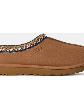 Zueco de piel 'TASMAN II' - Ugg - FashionsVida