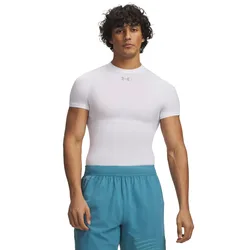 Trikot HeatGear® Elite - Blanc - male - Size: M