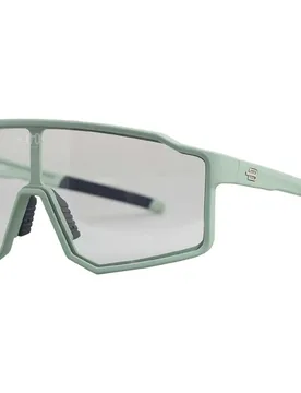 Lunettes De Soleil Photochromiques Copenhague - Bloovs - FashionsVida