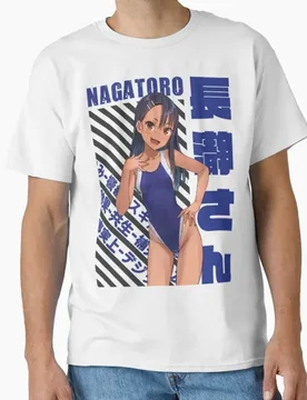 Dont Toy With Me Nagatoro Hayase Gift for Anime lover 100% cotton Y2K clothes O -Neck Short Sleeve Graphic T-Shirt S-6XL - Aliexpress - FashionsVida