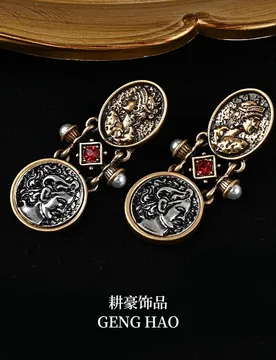 French Retro Baroque Portrait Style Street Style Ruby Pearl Earrings Female - Aliexpress - FashionsVida