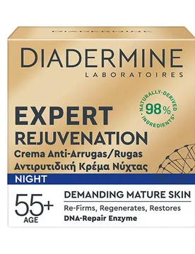 DIADERMINE Expert Rejuvenecedor - Diadermine - FashionsVida