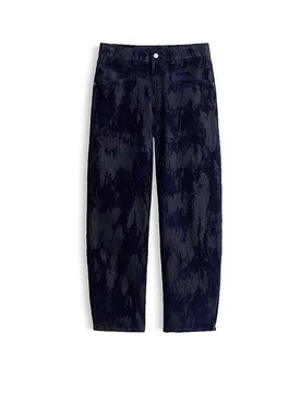 Jeans Balloon Fit MARI COSMO blu 40/L28 - Opus Pants - FashionsVida