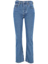 ® CROP JAZZ POP female
