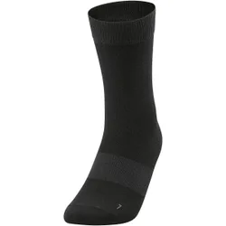 Freizeitsocken 3er Pack (Schwarz / Größe 43-46 / Sonstige Allgemein)
