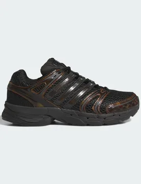 SCARPE ADISTAR CONTROL 5 40 2/3 Core Black / Supplier Colour / Core Black - Adidas - FashionsVida