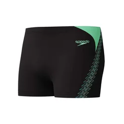 Short De Bain Hyperboom Splice