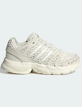 SCARPA ADISTAR CONTROL 5 LACCI ELASTICIZZATI 30 Orbit Grey / Cloud White / Iron Metallic - Adidas - FashionsVida