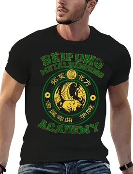 Beifong Metalbending Academy - Green & Gold T-Shirt sports fans aesthetic clothes men graphic t shirts - Aliexpress - FashionsVida