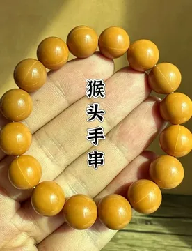 Natural Lion's Mane Single-Loop Bracelet with Round Pearls, Ethnic Style Buddhist Beads for Men and Women, Live Stream - Aliexpress - FashionsVida