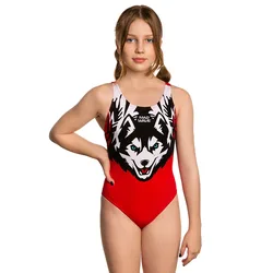 Lada Pbt Swimsuit Red L Girls