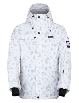 Womens/ladies Ski Life Dash Print Ski Jacket (White) - Size 16 Uk - Dare 2b - FashionsVida
