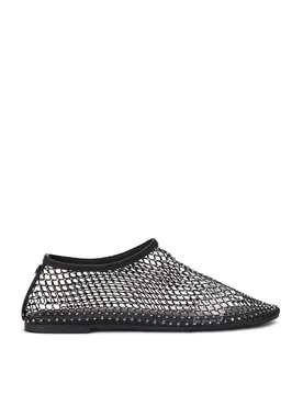 Women's 'Marve' Flats in Black Size: 6 - Black - Size: 6 - KG Kurt Geiger - FashionsVida