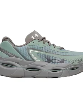 Hb Racer 2 Running Shoes Green / Clay Green UK 9 Men - Under armour - FashionsVida