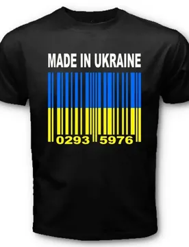 MADE IN UKRAINE Ukrainian National Flag Barcode Numbers T-Shirt 100% Cotton O-Neck Short Sleeve Summer Casual Mens T-shirt - Aliexpress - FashionsVida