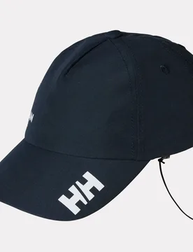 The Ocean Race Kids’ Cap Navy 53/54 - Navy Blue - Unisex - Helly Hansen - FashionsVida