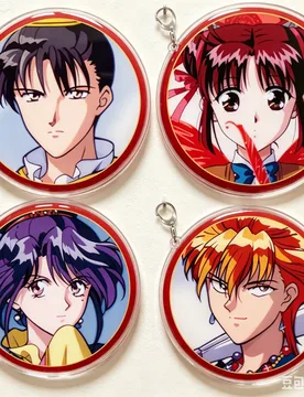 Classic 6cm Anime Bag Acrylic KeyRing Anime Lovers Fushigi Yuugi Lovely Products As A Gift For Fans Exquisite Product Keychain - Aliexpress - FashionsVida
