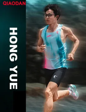 QIAODAN Racerback Muscle Loose Vest Running Athletic Fitness Tank Tops Casual Daily Wear Men's Sleeveless Shirt QZBVS3261030R - Aliexpress - FashionsVida