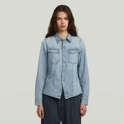 Kick Slim Shirt l-s female