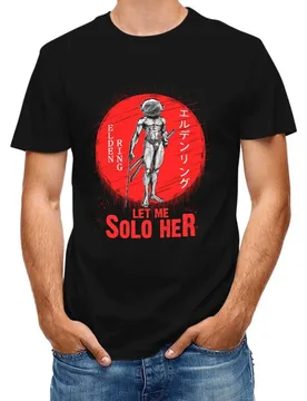 Let me solo her T-Shirt sweat customs funny t shirts for men - Aliexpress - FashionsVida