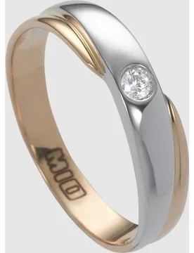 Anillo solitario de oro bicolor y diamante - El Corte Inglés - FashionsVida