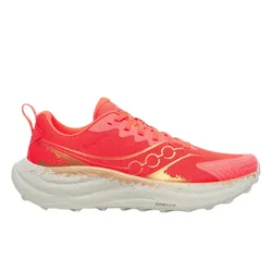 Scarpe Da Trail Running Ride Tr3 Vizired / Gold EU 43