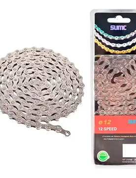 Sumc Catena E12 Silver - Sumc - FashionsVida