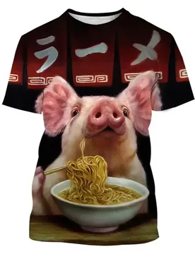 Men's Summer O-Collar Short Sleeve 3d Printed Pet Pig Fun Fashion T-Shirt Street Personality Trend Plus Size Casual Loose Top - Aliexpress - FashionsVida