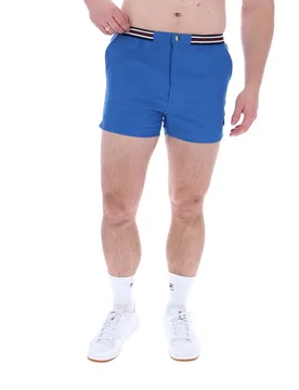 High Tide Terry Pocket Stripe Shorts - XS - FILA - FashionsVida