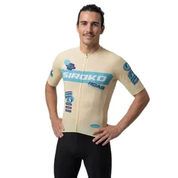 Maillot à Manches Courtes M8 Nrc