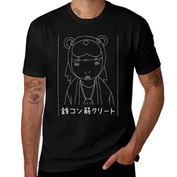 Tekkonkinkreet - White T-Shirt Basic Solid Color Short Sleeve T-Shirt
