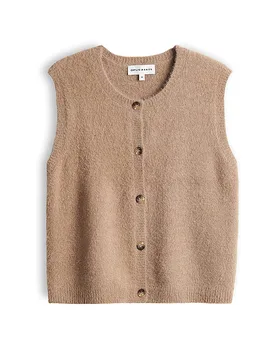 Gilet in maglia PORAH marrone chiaro 40 - Opus Pants - FashionsVida