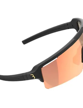 Occhiali Da Sole Fotocromatici Fuse Ph 6555 - BBB - FashionsVida