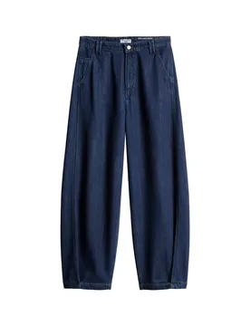 Denim Trousers, High Waist, Wide Ba female - 26 / /32 - FashionsVida
