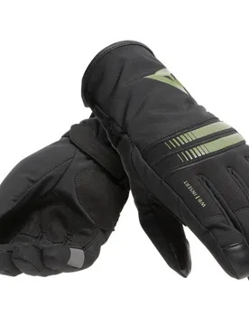 Guanti Moto Donna Tessuto PLAZA 3 LADY D-DRY Nero Br taglia XS - Dainese - FashionsVida