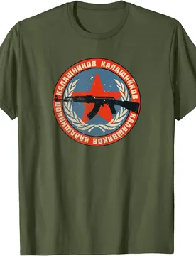 Kalaschnikov Symbol - Vintage Soviet Ak-47 Men T-Shirt Short Sleeve Casual Cotton O-Neck Summer Shirts - Aliexpress - FashionsVida