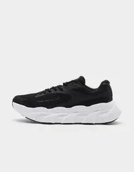 HB Runner 2 - Herren, Schwarz - male - Size: 44
