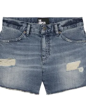 Pantalones cortos de mujer de denim - The Kooples - FashionsVida