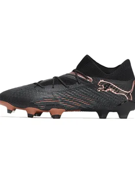 Mens Future 7 Ultimate Fg/ag Football Boots - Black - Size Uk 8.5 - Puma - FashionsVida