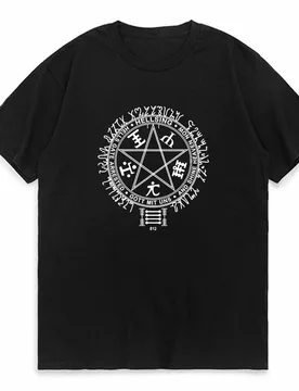 Vintage Hellsing Anime T-shirt Summer Comfy O-neck Tee Short Sleeve Men Women Casual Unisex Top Tees Oversized - Aliexpress - FashionsVida