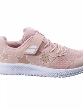 Pulsion All Court Shoes Evening Sand UK 13K - Babolat - FashionsVida