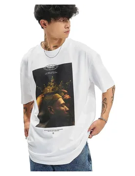 Maglietta A Maniche Corte Kid From Akron Oversize White XS - Mister TEE - FashionsVida