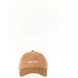 Sfera - Gorra pana