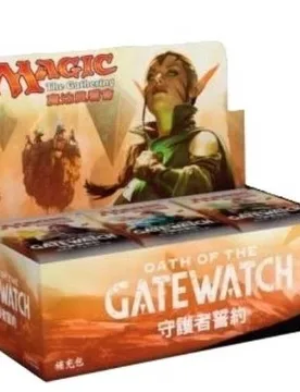 Oath of the Gatewatch Booster Box [TRADITIONAL CHINESE] Oath of the Gatewatch - Magic: The Gathering - FashionsVida