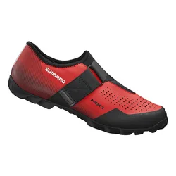 Shimano Scarpe Mtb Mx100 Red